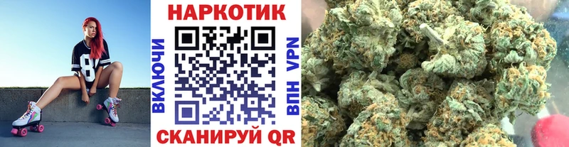 Наркошоп Барнаул Alpha-PVP  Гашиш  Конопля  Cocaine 