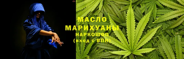 дживик Гусь-Хрустальный
