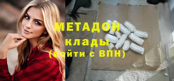 дживик Гусь-Хрустальный