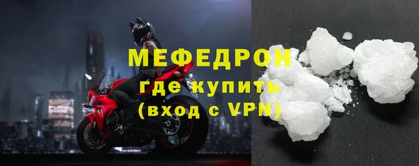 дурь Липки