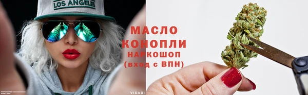 кокаин перу Гусиноозёрск
