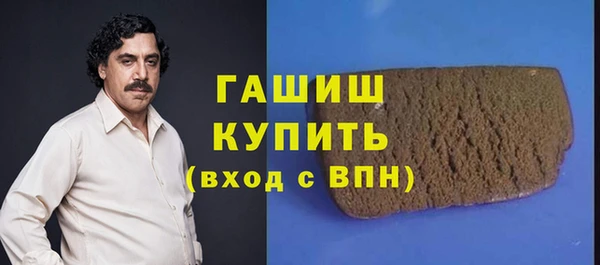 скорость mdpv Лиски