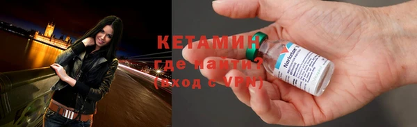 дживик Гусь-Хрустальный