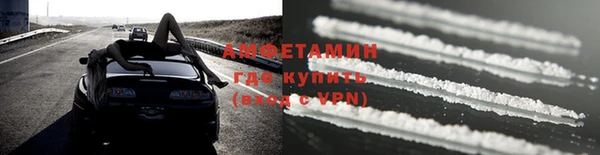 кокаин перу Гусиноозёрск