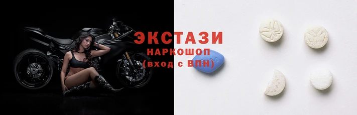 кокаин перу Гусиноозёрск