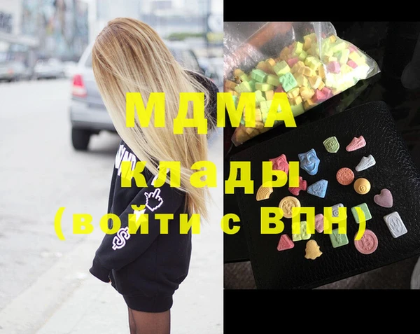 дживик Гусь-Хрустальный