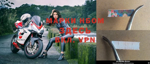 кокаин перу Гусиноозёрск