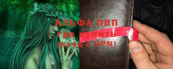 кокаин перу Гусиноозёрск