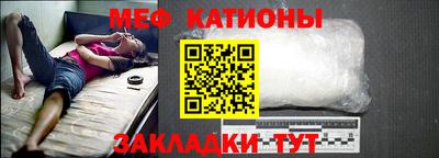 бутират Апшеронск