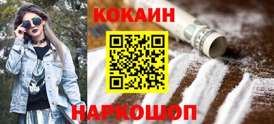 герыч Беслан