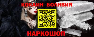 хмурый Аргун