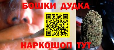 хмурый Аргун