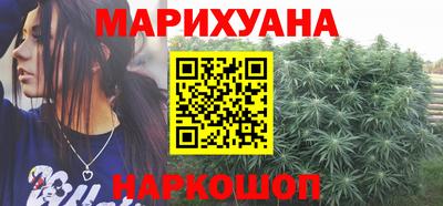 хмурый Аргун