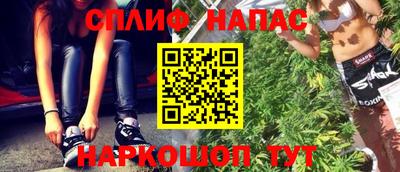 MDMA Апрелевка