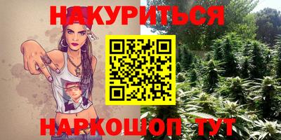 кокаин перу Апрелевка