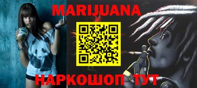 кокаин перу Апрелевка