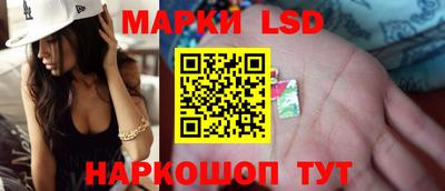 хмурый Аргун