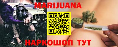 MESCALINE Аргун