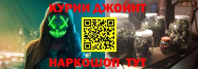 MDMA Апрелевка