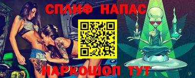 MDMA Апрелевка