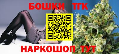 хмурый Аргун