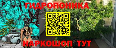 MESCALINE Аргун