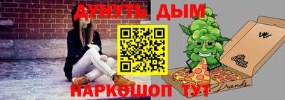 MDMA Апрелевка