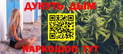 хмурый Аргун