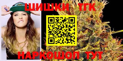 хмурый Аргун