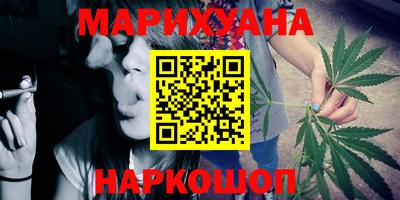 герыч Беслан