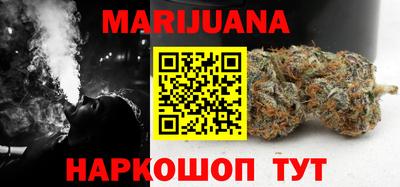 хмурый Аргун