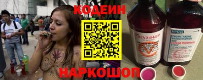 хмурый Аргун