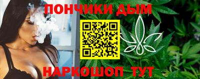 кокаин перу Апрелевка