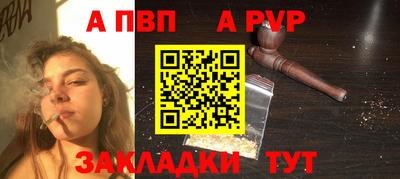 хмурый Аргун