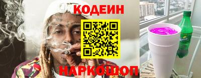 хмурый Аргун