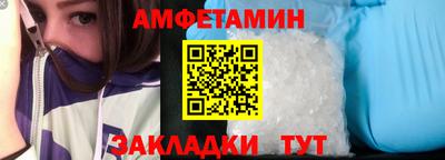 MESCALINE Аргун