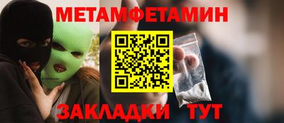 кокаин перу Апрелевка