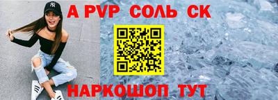хмурый Аргун