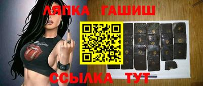 MDMA Апрелевка