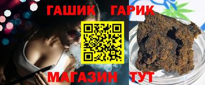 кокаин перу Апрелевка