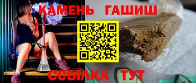 MDMA Апрелевка