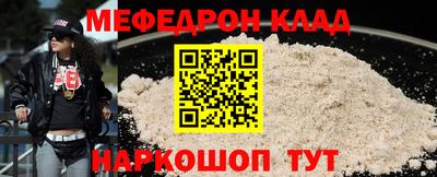 хмурый Аргун