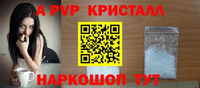 хмурый Аргун