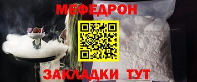 кокаин перу Апрелевка